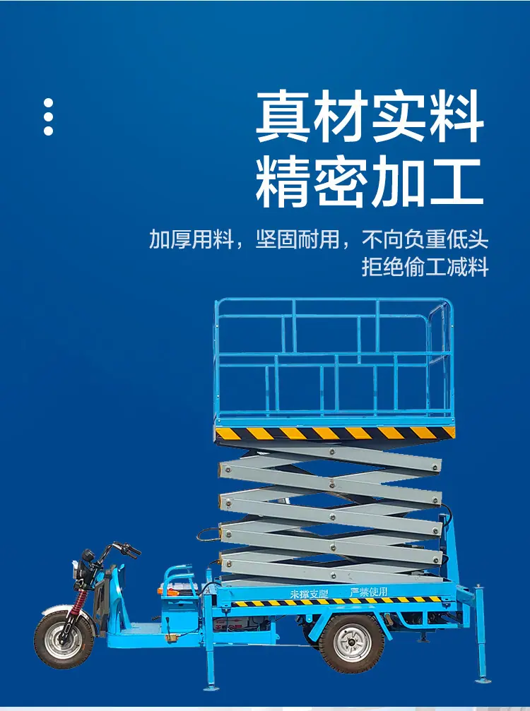 详情-04