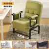 Sillón reclinable plegable para siesta de una persona, sofá cama silla para oficina, cama y silla de doble propósito, silla tres en uno para sentarse, reclinarse y dormir