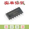 Apenas pinos originais SGM8634XS14/TR SOIC-14 amplificadores operacionais CMOS rail-to-rail