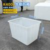 Caja Personalizada de Tendón de Res Chongqing Venta al por Mayor Plástico Cubeta para Tendón de Res Fábrica Espesada Grado Alimenticio Cubo para Tendón de Res Plástico Caja de Agua para Tendón de Res