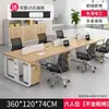 Combinación de Escritorio y Silla de Oficina Escritorio para Computadora Moderno Simple para Personal de Oficina Escritorio para 4 Cuatro 6 Seis Personas Estación de Trabajo para Personal