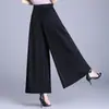 Pantalones Sueltos de Pierna Ancha para Mujer Verano 2025 Nuevos de Cintura Alta Drapados de Nueve Puntos para Adelgazar mm Pantalones con Silueta A Plisados Culottes