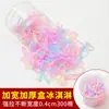 Gomas Elásticas Desechables para el Cabello, Pequeños Elásticos que No Dañan el Cabello, Accesorios para el Cabello para Niñas y Bebés, Estilo Fresco y Dulce