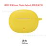 Funda protectora para auriculares Honor Choice Earbuds X5 con Bluetooth, funda protectora de silicona suave