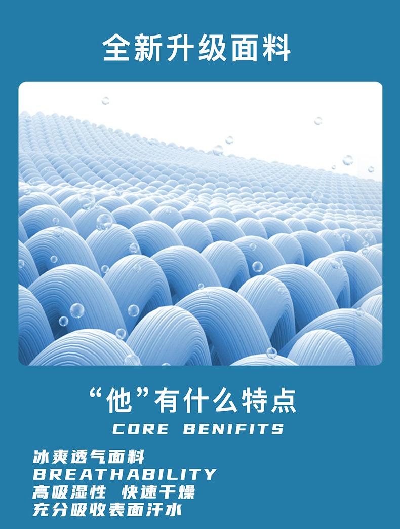 详情图_02.jpg