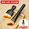 Cepillo de Limpieza Profesional para Instrumentos Musicales Piano Guitarra Violín Erhu Cuidado Cepillo para el Polvo Herramienta de Mantenimiento de Cerdas Suaves
