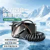 Cable de datos retráctil de resorte de carga rápida de 65W transfronterizo adecuado para Apple 16 Huawei carga rápida cable de carga para coche cuatro en uno