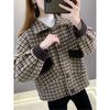Chaqueta de Estilo Nuevo Pequeña Estilo Fragante para Mujer 2025, Chaqueta de Cuadros para Mujer, Popular Chaqueta de Lana con Borlas para Otoño e Invierno para Mujer