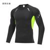 Ventas Directas de Fábrica de Ropa Deportiva de Secado Rápido para Hombre, Ropa Base para Ciclismo, Venta al por Mayor de Ropa de Compresión de Alta Elasticidad, Ropa de Manga Larga de Secado Rápido para Correr