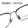 Yitong "26005" 54mm Montura de Gafas sin Tornillos de Titanio Puro Lindberg para Hombre, Estilo Browline, Marco Cuadrado al por Mayor Danyang