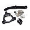 Adecuado para Kawasaki Z800 año 13-15 modificado titanio tamaño soporte dirección amortiguador anti-balanceo barra de equilibrio de cabeza