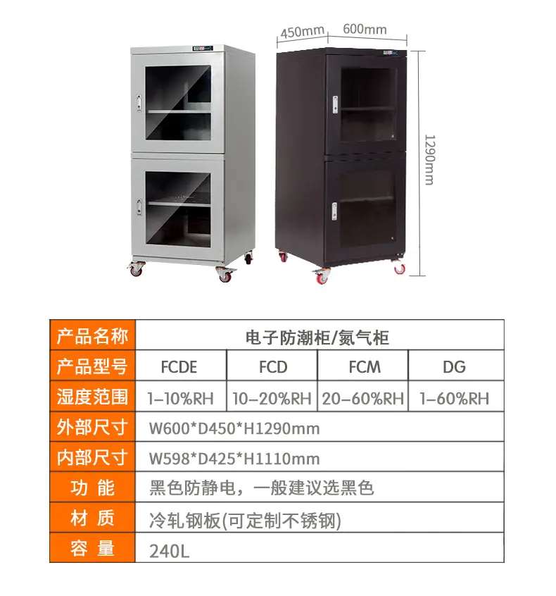 电子新做_09.jpg