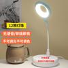 Luz de voz inteligente led controle de voz usb mini portátil desenho animado presente quarto aprendizado cabeceira luz noturna