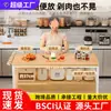 Cozinha rack multifuncional armário chão mesa de corte bancada multicamadas armário de armazenamento para micro-ondas armário lateral estreito