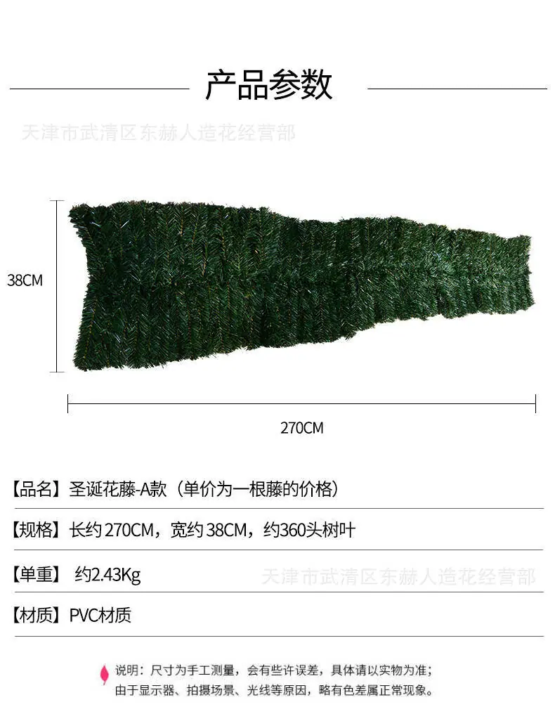 详情_02.jpg