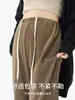 Pantalones de Maternidad Primavera Otoño Ropa Exterior Pantalones de Pierna Ancha Otoño Invierno Pantalones Largos de Maternidad Sin Soporte Abdominal Sin Ajuste Pantalones Casuales con Forro Polar