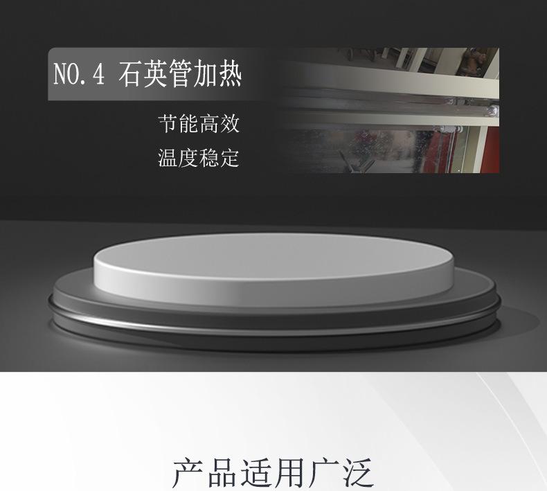详情_06.jpg