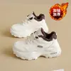 Tênis Dad Femininos Forrados com Lã, Novos Sapatos Respiráveis de Inverno, Sapatos de Algodão Quentes Espessos, Sapatos Esportivos Casuais de Sola Grossa com Aumento de Altura