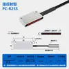 Sensor de Fibra Óptica de Matriz Reflexão Difusa/Barreira de Luz Transmissão Sensor de Grade Detecção de Área Interruptor Indutivo Fotoelétrico