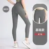 Outono Inverno Novo Cintura Alta Levanta Bumbum Bodybuilding Secagem Rápida Calças Esportivas de Yoga Femininas Elásticas Apertadas Calças Fitness Atacado