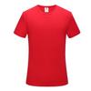 Playera de cuello redondo de secado rápido personalizada deportiva publicitaria cultural maratón correr manga corta fitness taekwondo LOGO estampado