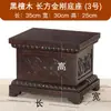 Base estatua Buda elevada madera maciza roja tallado cuadrado Guanyin Bodhisattva Guan Gong adornos diamante mesa