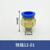 Conector de Tubo de Ar de Engate Rápido Pneumático Pc10-03 Rosqueado Passante Pc6-01/Pc4-01 Conector de Dreno de Água para Máquina de Moldagem por Injeção 12
