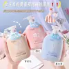 Twg Intimates Detergente Natural para Ropa Líquido de Limpieza Especial para Eliminar Olores, Eliminar Manchas y Eliminar Amarilleamiento Jabón Doméstico para Mujeres Embarazadas