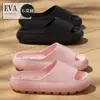 Zapatillas de ducha de baño con fugas para mujer Verano 2025 Nuevas para interior Hogar Antideslizantes Pies sin mal olor Zapatillas de secado rápido para hombre