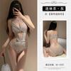 Deseo Sexy Lencería Sexual Sexy Abstinencia Pecho Pequeño Conjunto Uniforme Vestido Tentación Sin Quitar Ropa Bata de Burlas en la Cama 0983