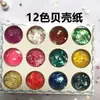 Atacado arte de unhas 12 cores pó de pérola com glitter fatia de argila macia de frutas lodo cola de lama de cristal material de gota preenchimento