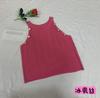 Elegante Colete Chanel Estilo Slim Fit Feminino para Meninas Quentes Sexy Curto Camisa Base Design de Primavera e Verão Sem Mangas