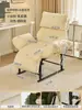 Sillón reclinable doble uso sentarse y dormir oficina se puede acostar se puede dormir individual plegable silla para siesta en el almuerzo silla de dormitorio silla de sofá perezoso