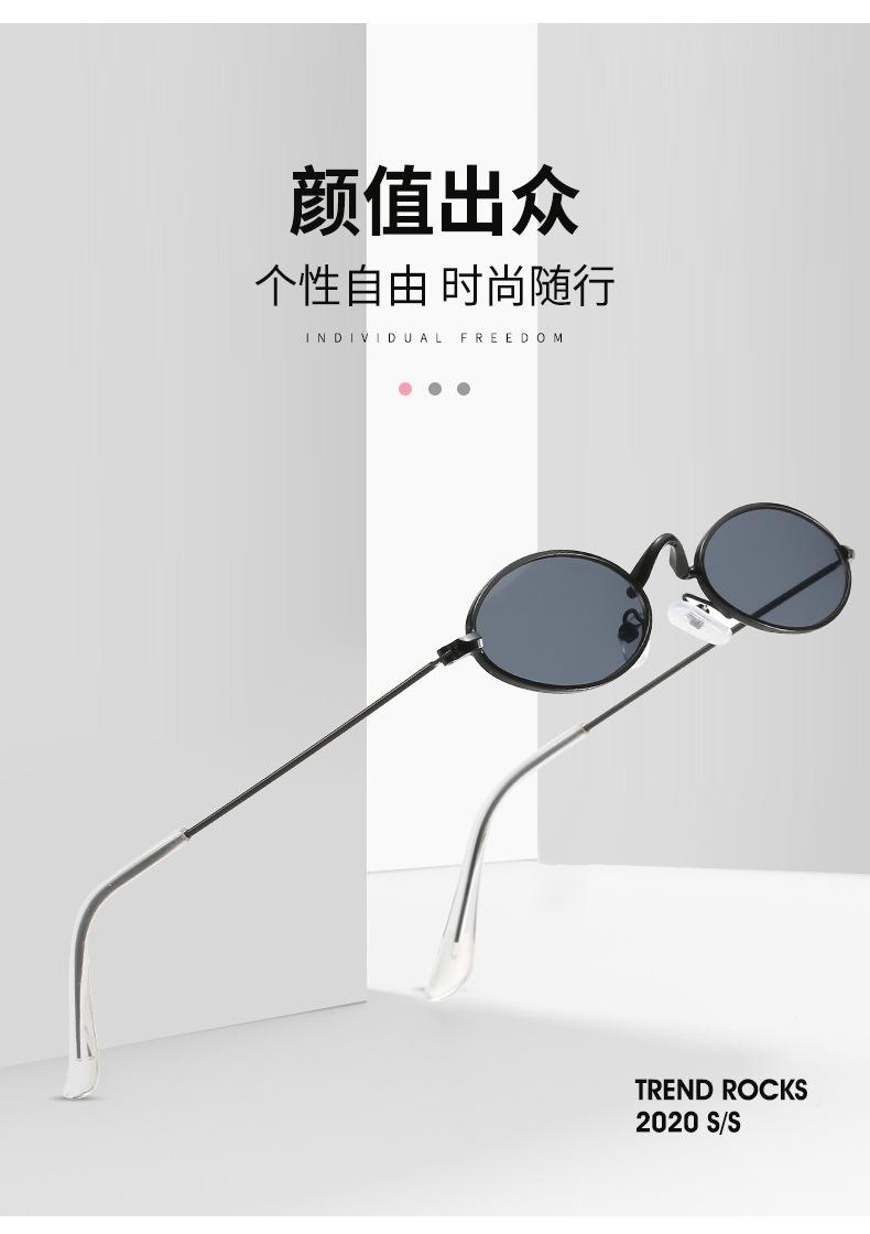 详情 (6).jpg