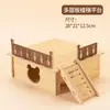 Coleção completa de suprimentos para paisagismo de hamsters, brinquedos para alívio do tédio, casa toca para hamster dourado, plataforma de dois andares com túnel subterrâneo para visualização