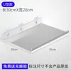 Estante de Almacenamiento de Acrílico Perforado Tipo Lu Estante de Exhibición para Montar en Pared con Separadores Rectos para Cocina, Baño y Tocador Tablero de Almacenamiento