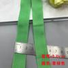 En Stock 2cm Elástico Dobladillo Plegado Chaqueta de Plumas Puño Cinta de Ribete Ribete Tira de Ribete Pliegue Nylon Banda Elástica Venta al por Mayor