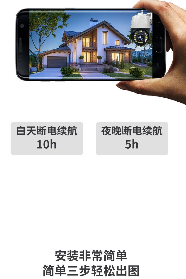 双不带_15.jpg