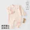 Mameluco para Bebé Clase A Terciopelo Suave Algodón Primavera y Otoño Ropa para Bebé Cuello de Encaje Cierre Lateral de Broches Etiqueta Cero para Recién Nacido Traje para Gatear
