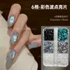 Kaniumeilade Lentejuelas para Arte de Uñas de Puntos y Estrellas Otoño Invierno Nuevo Marrón Caramelo Pegatinas de Decoración de Uñas Ultra Delgadas Versátiles