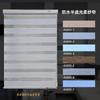 Cortinas de Gaze Elétricas Personalizadas pelo Fabricante, Semissombreadoras, Cortinas Rolô Blackout Total, Cortinas de Liga de Alumínio Blackout para Sala de Estar e Quarto Podem Ser Personalizadas