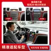 Adecuado para Cadillac Escalade 07-12 pantalla vertical Navegador Android Reproductor de video de marcha atrás Bluetooth