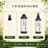 Solución Nutritiva Tomate Cascada - No Requiere Dilución, para Hojas Marchitas, Amarillentas, Verdes - Solución Nutritiva Universal para Plantas en Spray Verde Manual de un Solo Rociado