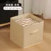 Caixa de armazenamento de brinquedos de desenho animado, caixa de armazenamento dobrável para roupas domésticas e itens diversos, armazenamento de grande capacidade, caixa organizadora à prova de poeira e à prova de umidade