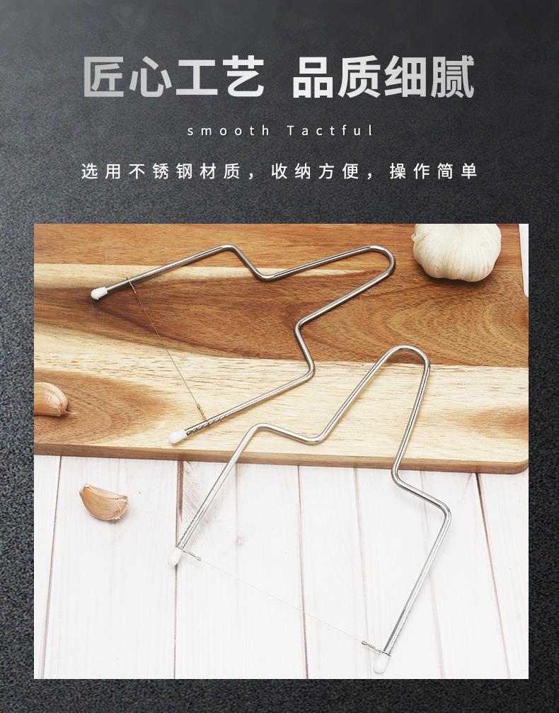 详情页_03