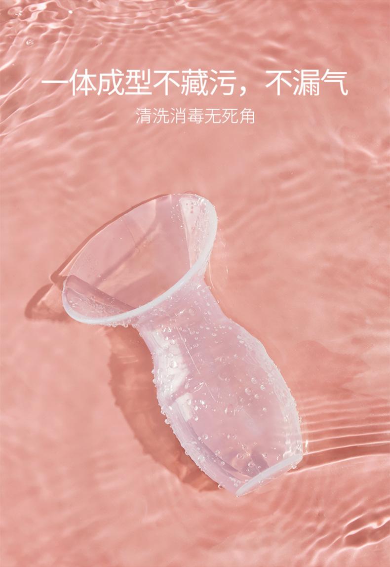集奶器_07.jpg