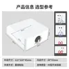 Enchufe de baño tipo 86, caja impermeable, interruptor, tapa impermeable, tapa protectora adhesiva universal para inodoro.