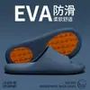 Pantuflas Eva Jie Liya para Hombre 2026 Nuevas de Verano para Interiores Hogar Antideslizantes para Baño Ducha para Mujer