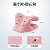 Almohada de Masaje Magnético Tipo C, Dispositivo de Corrección por Tracción Acupresional para Hombro y Cuello, Corrector Especial para Soporte de Columna y Dispositivo de Tracción
