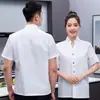 Roupa de Trabalho de Chef Estilo Chinês Manga Longa Impermeável Tamanho Grande Roupa de Trabalho para Cozinha Mangas Ajustáveis Roupas de Outono e Inverno para Cozinha de Restaurante